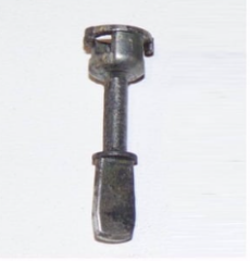 Volkswagen 1 No Kilit Parçası 1C0837167B / 7H0837167E